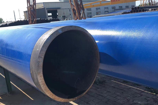 FBE Coating