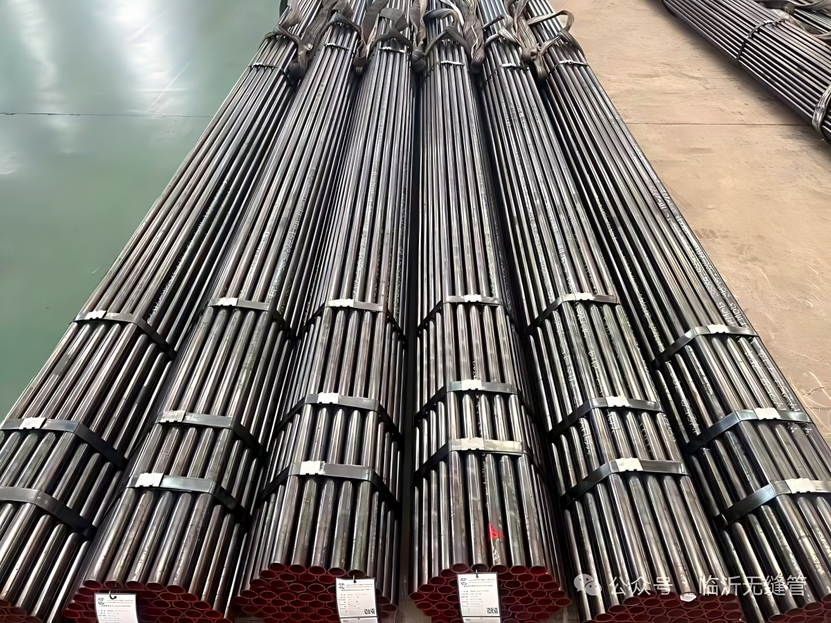 Boiler Steel Tubes