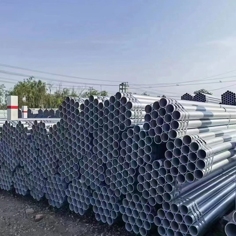 Galvanized Steel Pipes