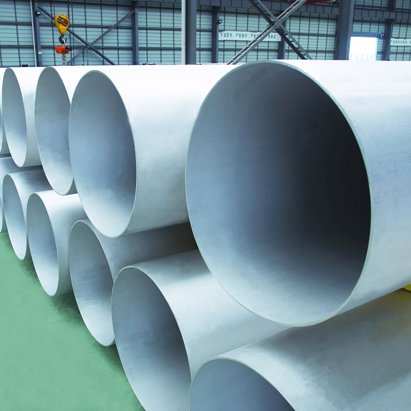 Stainless Steel Pipe
